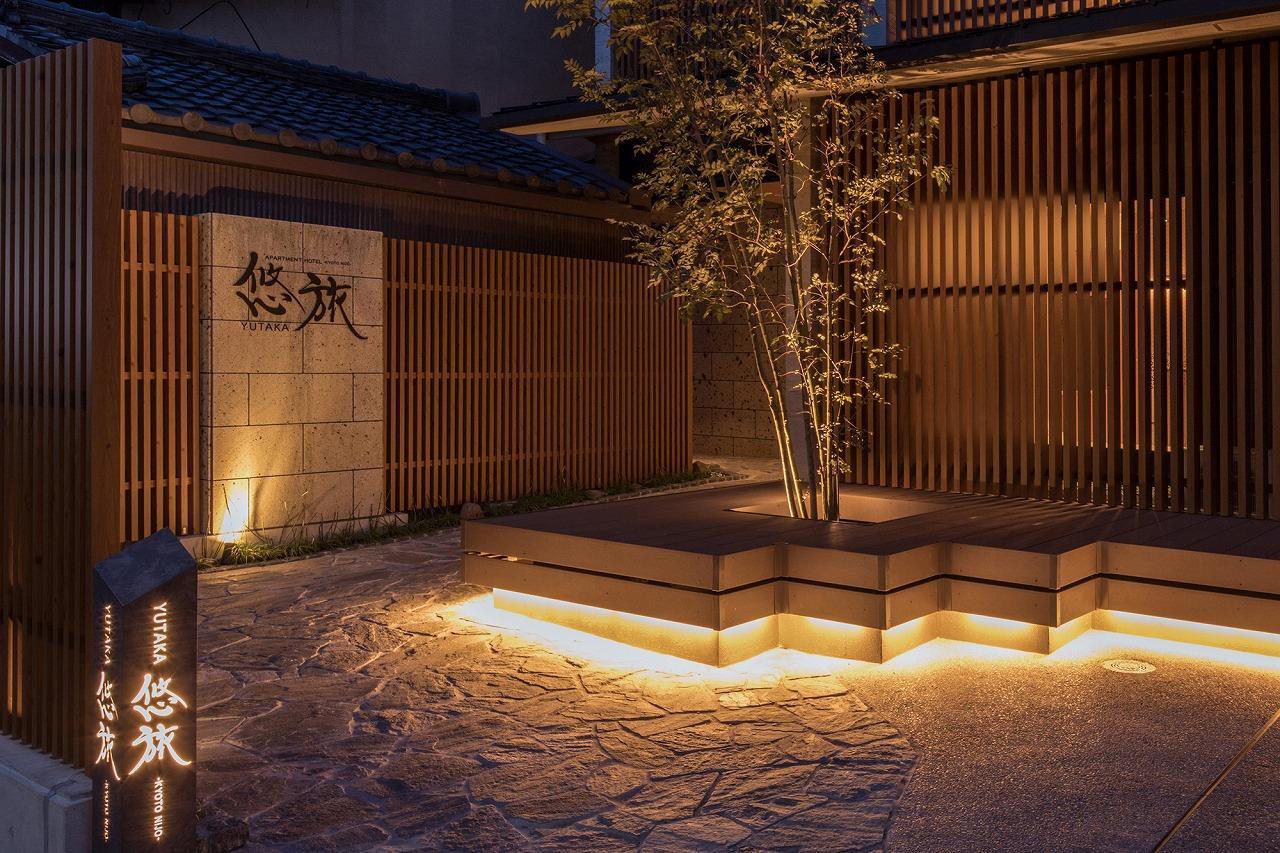 Yutaka Hotel Kyoto Luaran gambar