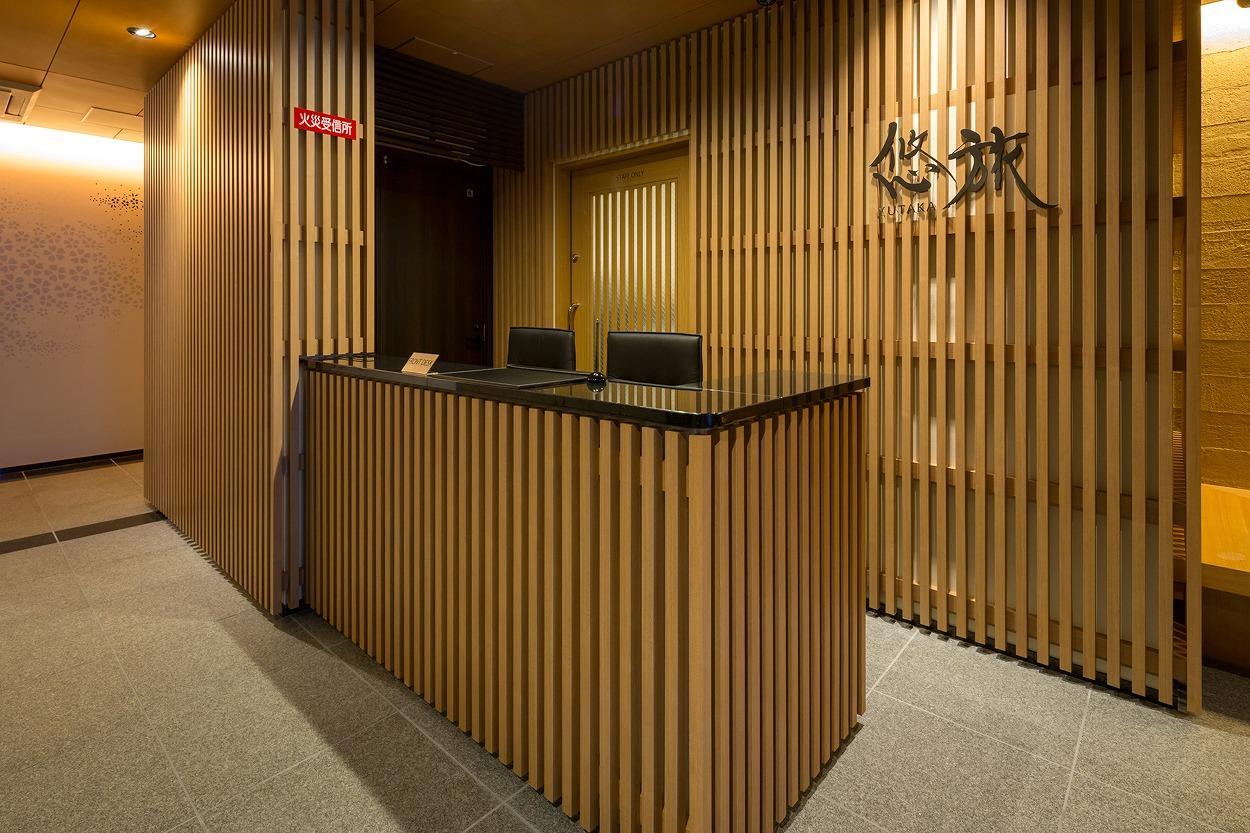 Yutaka Hotel Kyoto Luaran gambar