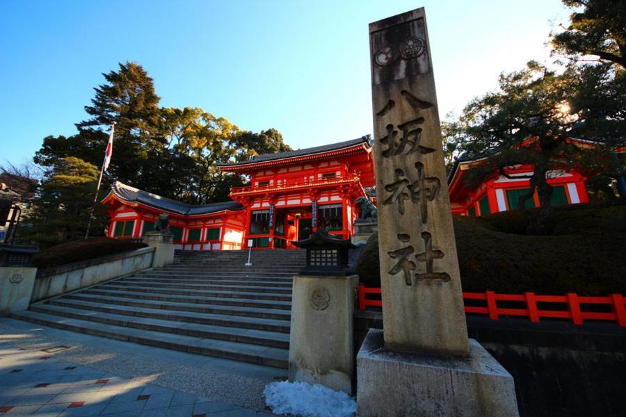 Yutaka Hotel Kyoto Luaran gambar